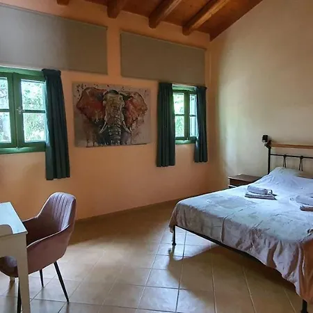 Alcippe Holiday home *